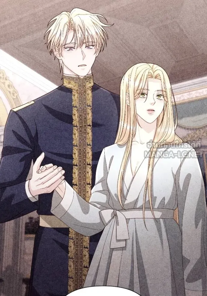 การแต่งงานครั้งใหม่ข ตอนที่ 199 รูปที่ 57