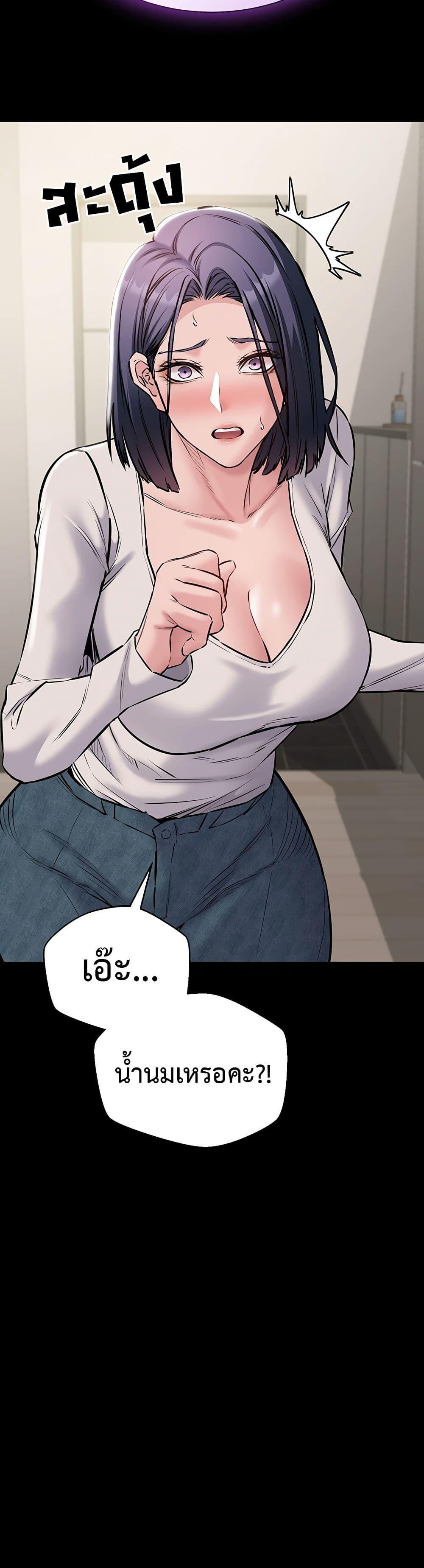 Doujin-Lc- อ่าน โดจิน มังฮวา เกาหลี ญี่ปุ่น จีน แปลไทย Quiet Worker ตอนที่ 1 2 3 4 5 6 7 8 9 10 11 12 13 14 ฟรี ไม่มีโฆษณา อ่าน โดจิน Manhwa เกาหลี ญี่ปุ่น จีน เรามีครบ คัดมาให้เน้นๆ โดจิน 18+ รับประกันความฟินโดย  Doujin Lc