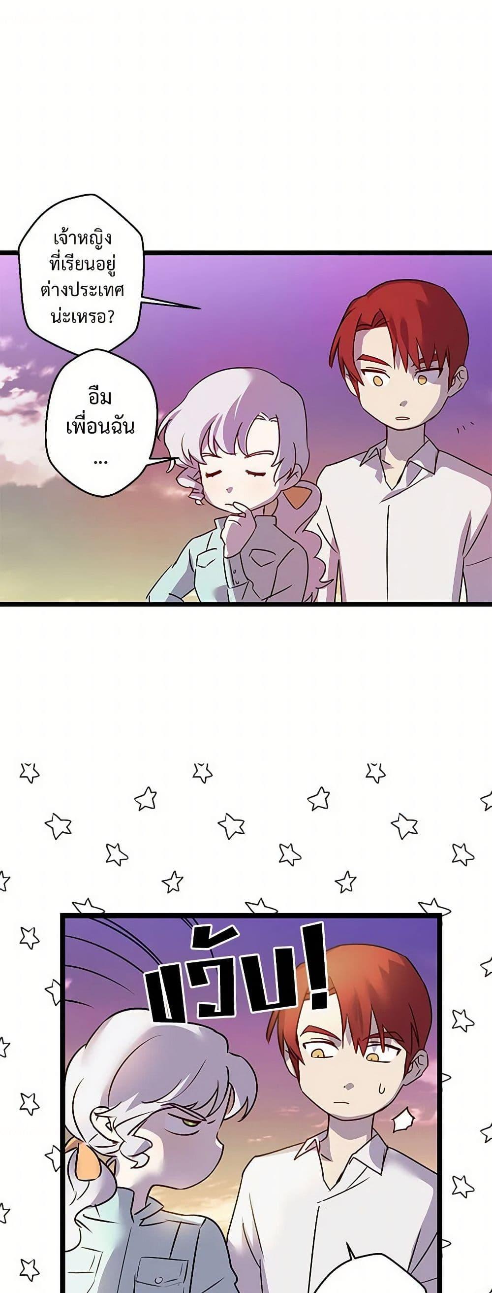 Manga-lc-com อ่านมังงะ อ่านการ์ตูน ออนไลน์ ฟรี Revenge Wedding ตอนที่ 1 2 3 4 5 6 7 8 9 10 11 12 13 14 ฟรี ไม่มีโฆษณา Manga-lc - อ่าน มังงะ อ่าน การ์ตูน ออนไลน์ อ่านมังงะ ฟรี