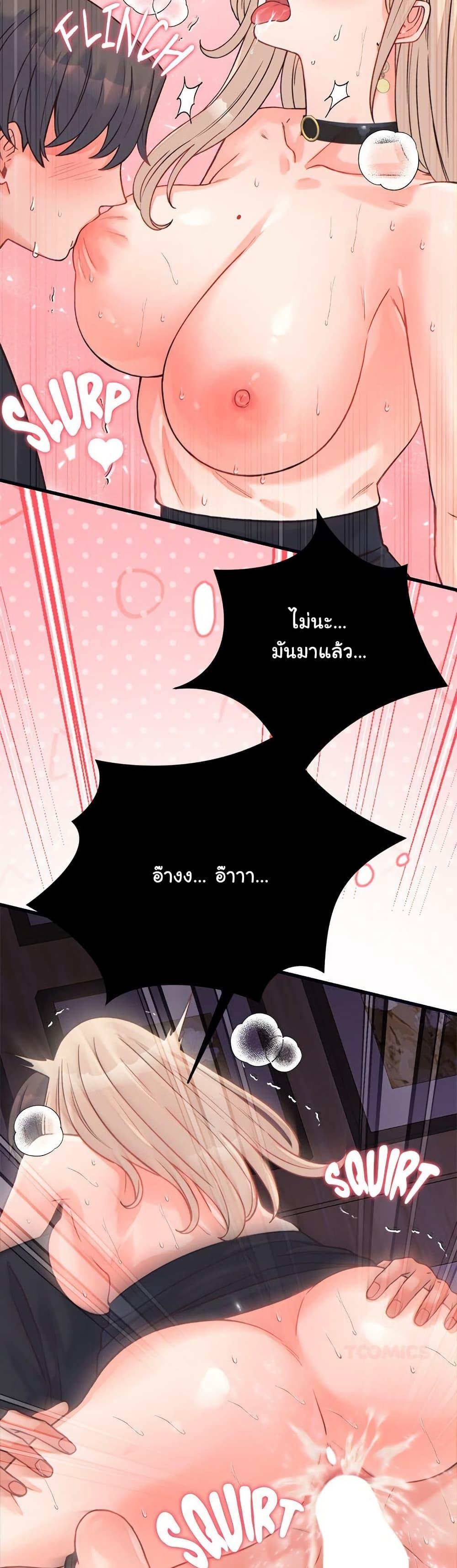 Doujin-Lc- อ่าน โดจิน มังฮวา เกาหลี ญี่ปุ่น จีน แปลไทย From Pauper to Prince ตอนที่ 1 2 3 4 5 6 7 8 9 10 11 12 13 14 ฟรี ไม่มีโฆษณา อ่าน โดจิน Manhwa เกาหลี ญี่ปุ่น จีน เรามีครบ คัดมาให้เน้นๆ โดจิน 18+ รับประกันความฟินโดย  Doujin Lc
