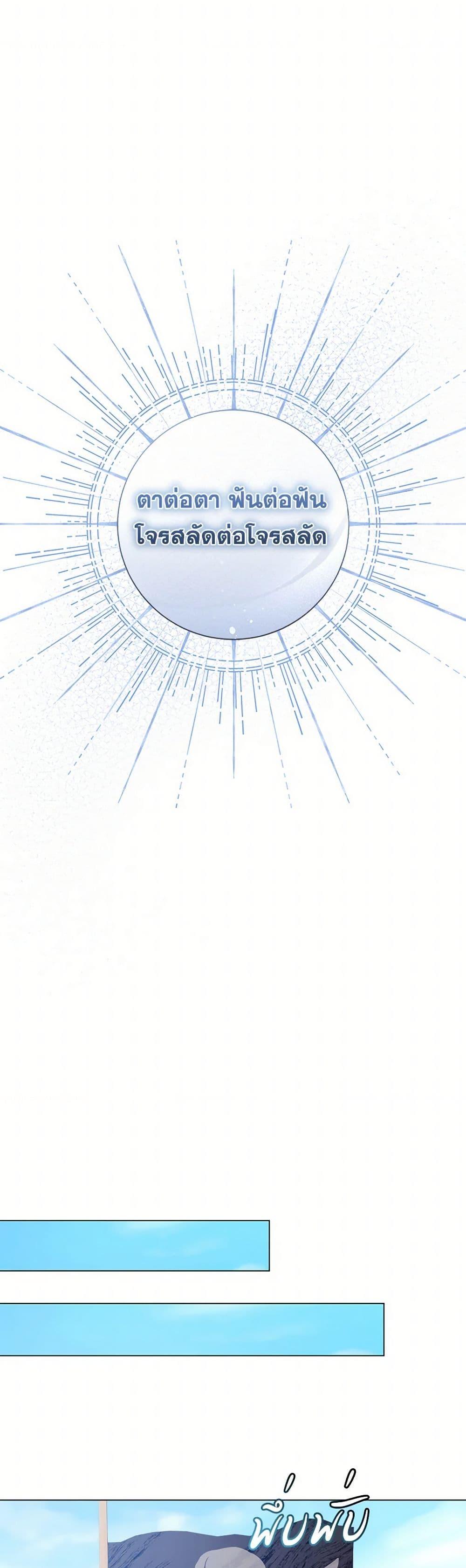 Manga-lc-com อ่านมังงะ อ่านการ์ตูน ออนไลน์ ฟรี Divorcing the Emperor ตอนที่ 1 2 3 4 5 6 7 8 9 10 11 12 13 14 ฟรี ไม่มีโฆษณา Manga-lc - อ่าน มังงะ อ่าน การ์ตูน ออนไลน์ อ่านมังงะ ฟรี