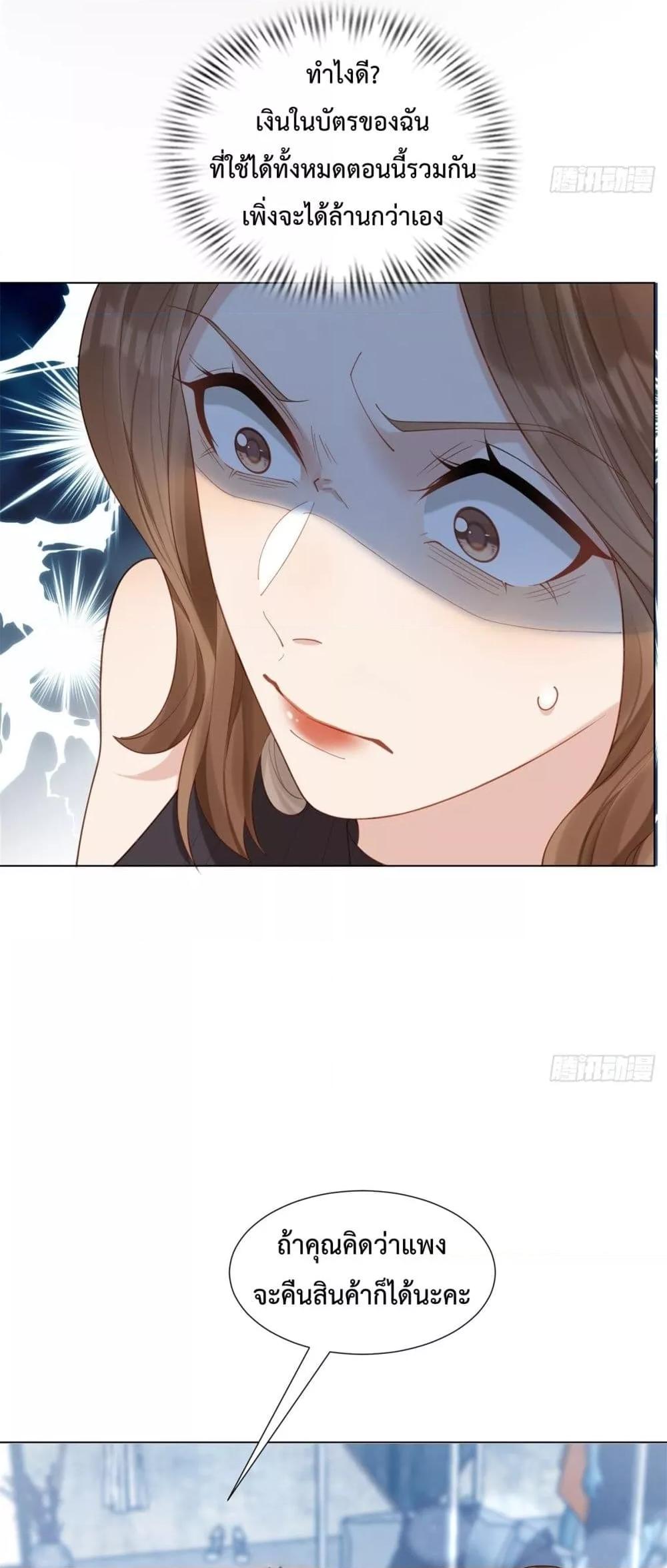 Manga-lc-com อ่านมังงะ อ่านการ์ตูน ออนไลน์ ฟรี MarryingwithV ตอนที่ 1 2 3 4 5 6 7 8 9 10 11 12 13 14 ฟรี ไม่มีโฆษณา Manga-lc - อ่าน มังงะ อ่าน การ์ตูน ออนไลน์ อ่านมังงะ ฟรี