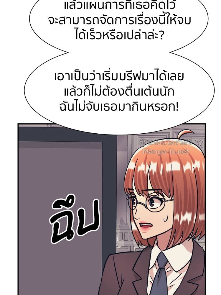 Doujin-Lc- อ่าน โดจิน มังฮวา เกาหลี ญี่ปุ่น จีน แปลไทย โคตรแกร่ง ตอนที่ 1 2 3 4 5 6 7 8 9 10 11 12 13 14 ฟรี ไม่มีโฆษณา อ่าน โดจิน Manhwa เกาหลี ญี่ปุ่น จีน เรามีครบ คัดมาให้เน้นๆ โดจิน 18+ รับประกันความฟินโดย Doujin Lc
