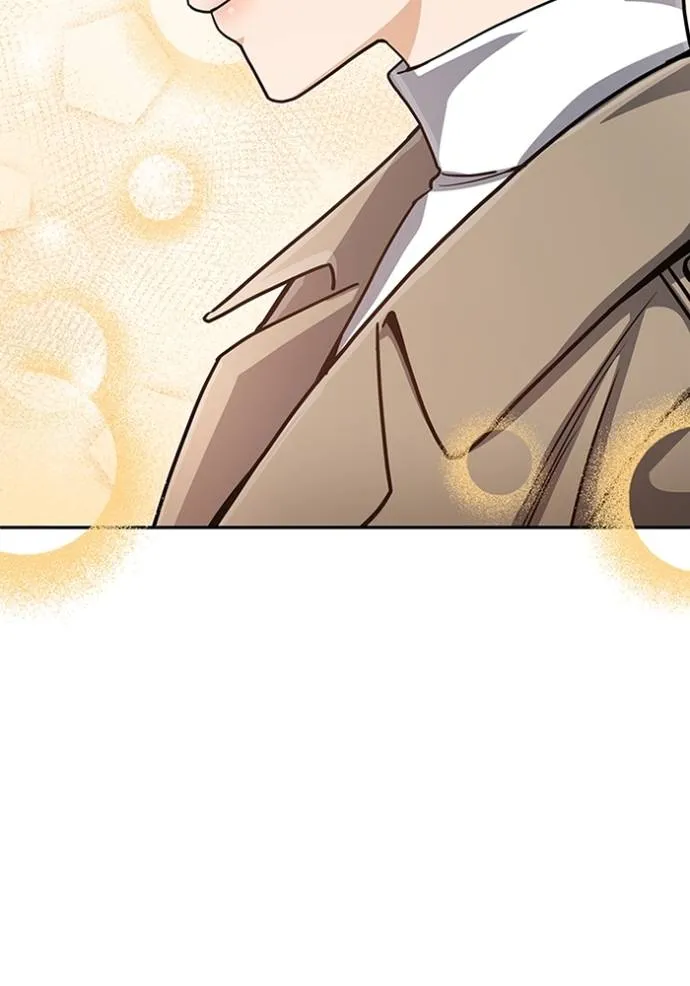 อัจฉริยะนอกคอก ตอนที่ 85 รูปที่ 73