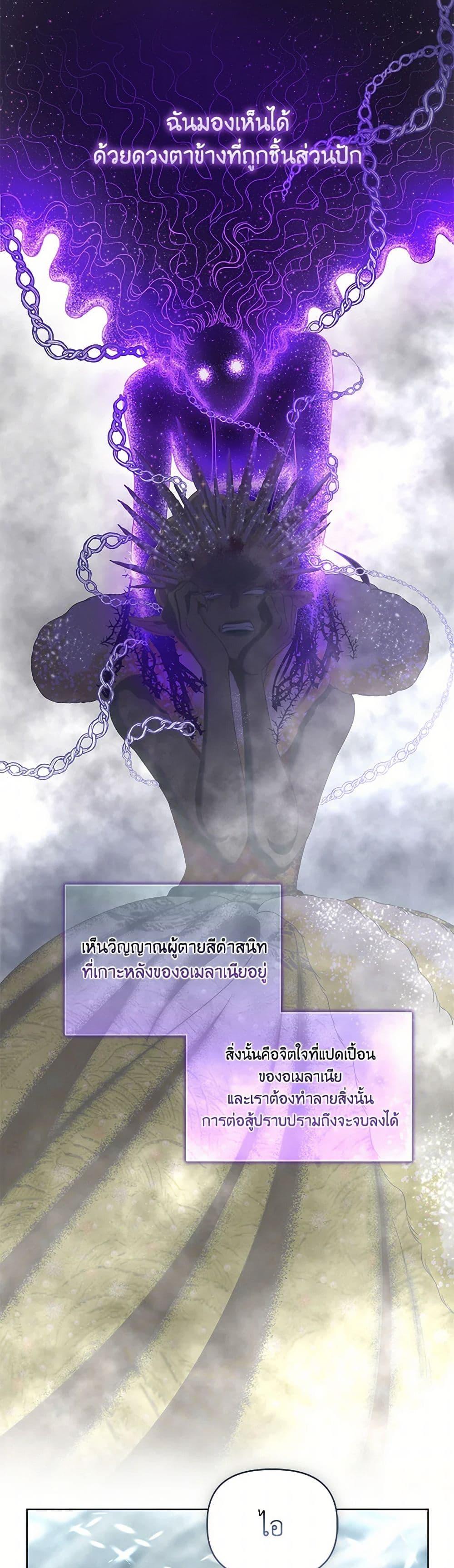 Manga-lc-com อ่านมังงะ อ่านการ์ตูน ออนไลน์ ฟรี A Transmigrator’s Privilege ตอนที่ 1 2 3 4 5 6 7 8 9 10 11 12 13 14 ฟรี ไม่มีโฆษณา Manga-lc - อ่าน มังงะ อ่าน การ์ตูน ออนไลน์ อ่านมังงะ ฟรี