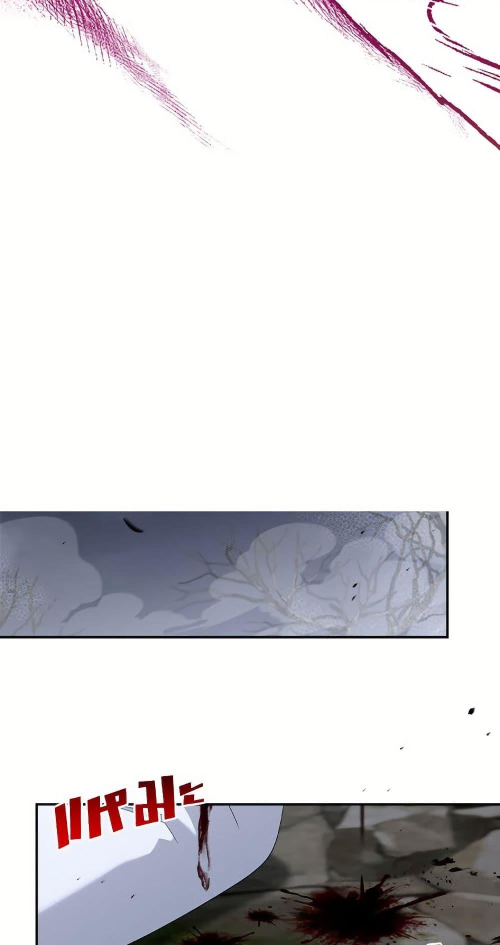 Manga-lc-com อ่านมังงะ อ่านการ์ตูน ออนไลน์ ฟรี I’d Rather Abandon You Than Be Abandoned ตอนที่ 1 2 3 4 5 6 7 8 9 10 11 12 13 14 ฟรี ไม่มีโฆษณา Manga-lc - อ่าน มังงะ อ่าน การ์ตูน ออนไลน์ อ่านมังงะ ฟรี