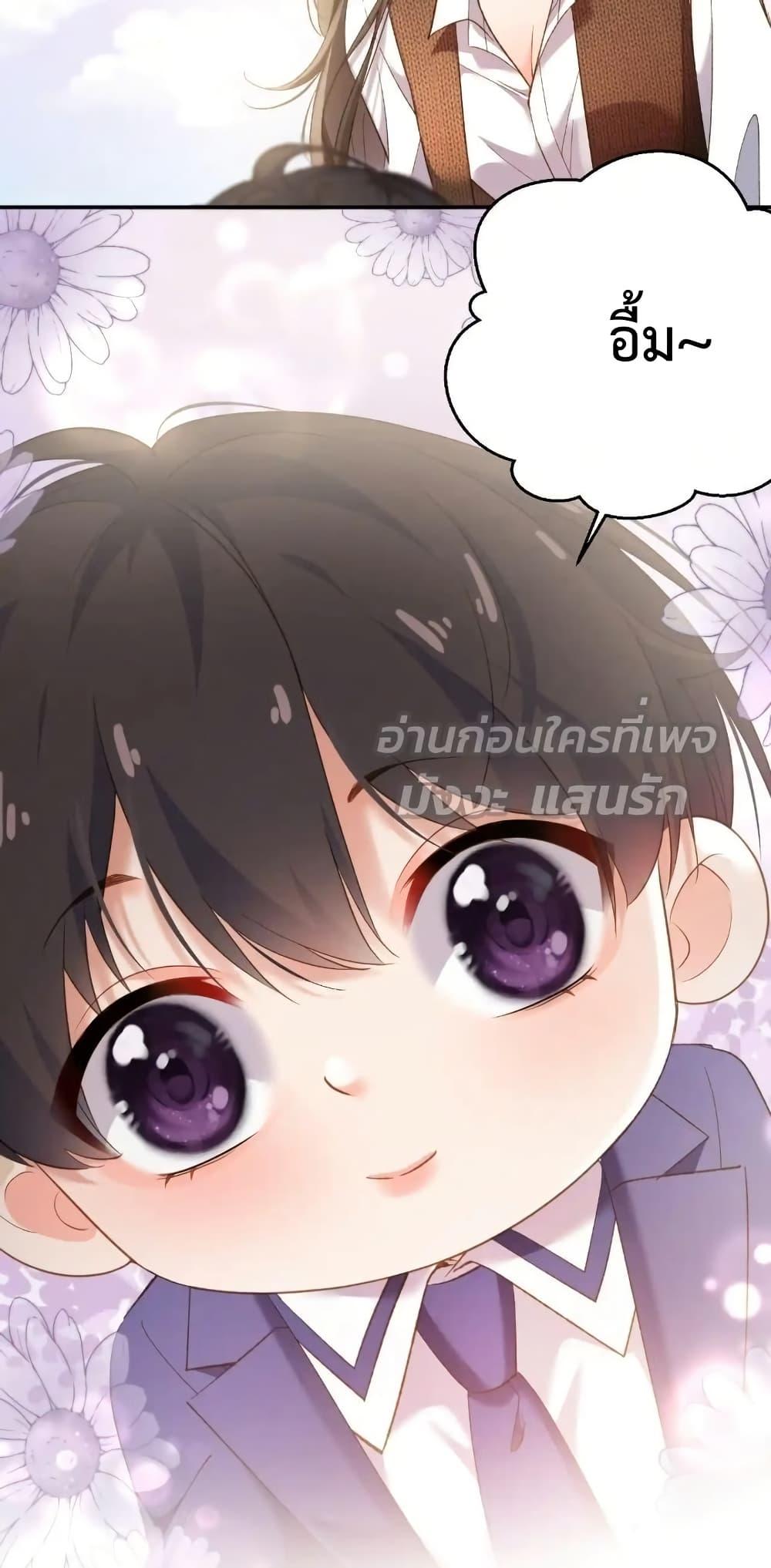 Manga-lc-com อ่านมังงะ อ่านการ์ตูน ออนไลน์ ฟรี IGotACuteKi ตอนที่ 1 2 3 4 5 6 7 8 9 10 11 12 13 14 ฟรี ไม่มีโฆษณา Manga-lc - อ่าน มังงะ อ่าน การ์ตูน ออนไลน์ อ่านมังงะ ฟรี