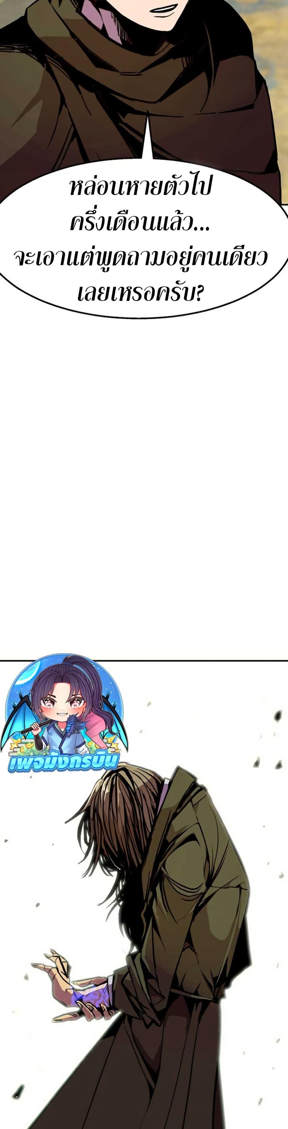 Manga-lc-com อ่านมังงะ อ่านการ์ตูน ออนไลน์ ฟรี Worthless Regression ตอนที่ 1 2 3 4 5 6 7 8 9 10 11 12 13 14 ฟรี ไม่มีโฆษณา Manga-lc - อ่าน มังงะ อ่าน การ์ตูน ออนไลน์ อ่านมังงะ ฟรี