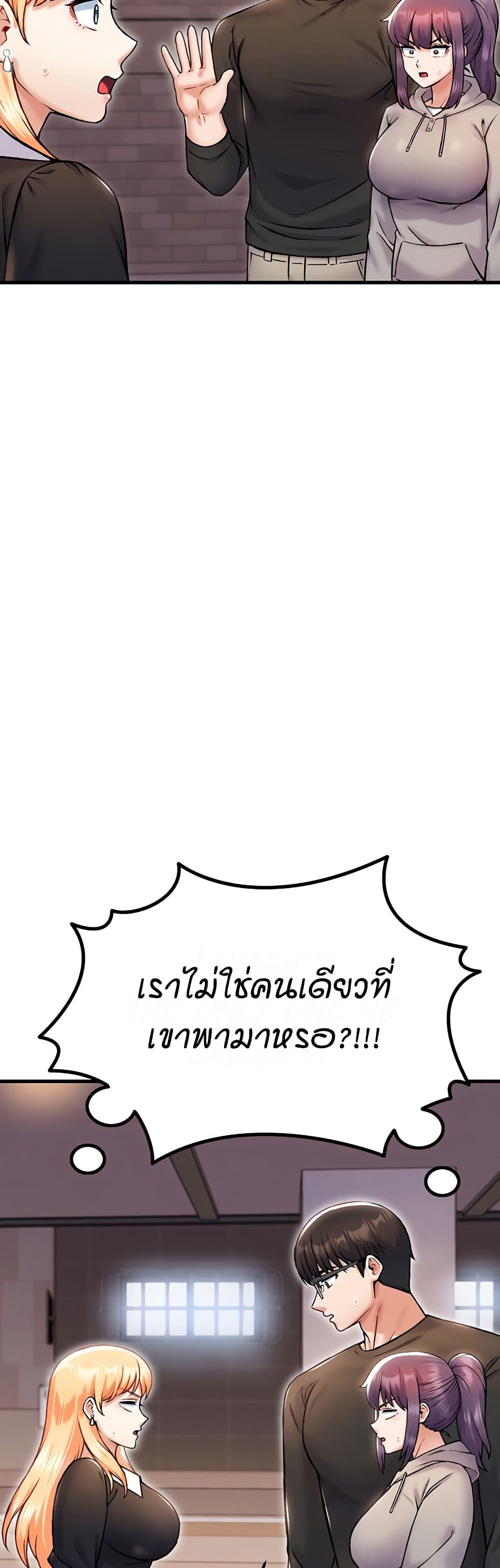 Doujin-Lc- อ่าน โดจิน มังฮวา เกาหลี ญี่ปุ่น จีน แปลไทย Kangcheol’s Bosses ตอนที่ 1 2 3 4 5 6 7 8 9 10 11 12 13 14 ฟรี ไม่มีโฆษณา อ่าน โดจิน Manhwa เกาหลี ญี่ปุ่น จีน เรามีครบ คัดมาให้เน้นๆ โดจิน 18+ รับประกันความฟินโดย  Doujin Lc