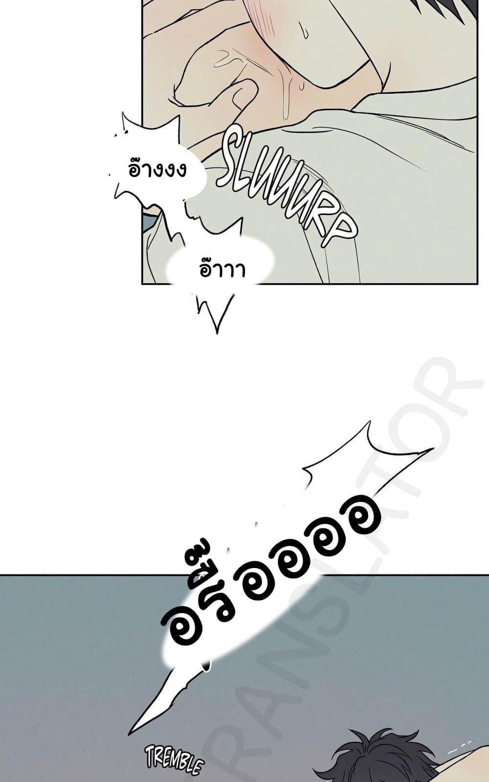 Doujin-Lc- อ่าน โดจิน มังฮวา เกาหลี ญี่ปุ่น จีน แปลไทย 3xLover ตอนที่ 1 2 3 4 5 6 7 8 9 10 11 12 13 14 ฟรี ไม่มีโฆษณา อ่าน โดจิน Manhwa เกาหลี ญี่ปุ่น จีน เรามีครบ คัดมาให้เน้นๆ โดจิน 18+ รับประกันความฟินโดย  Doujin Lc