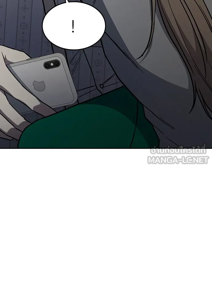 รักแล้วห้ามเลิก ตอนที่ 39 รูปที่ 180