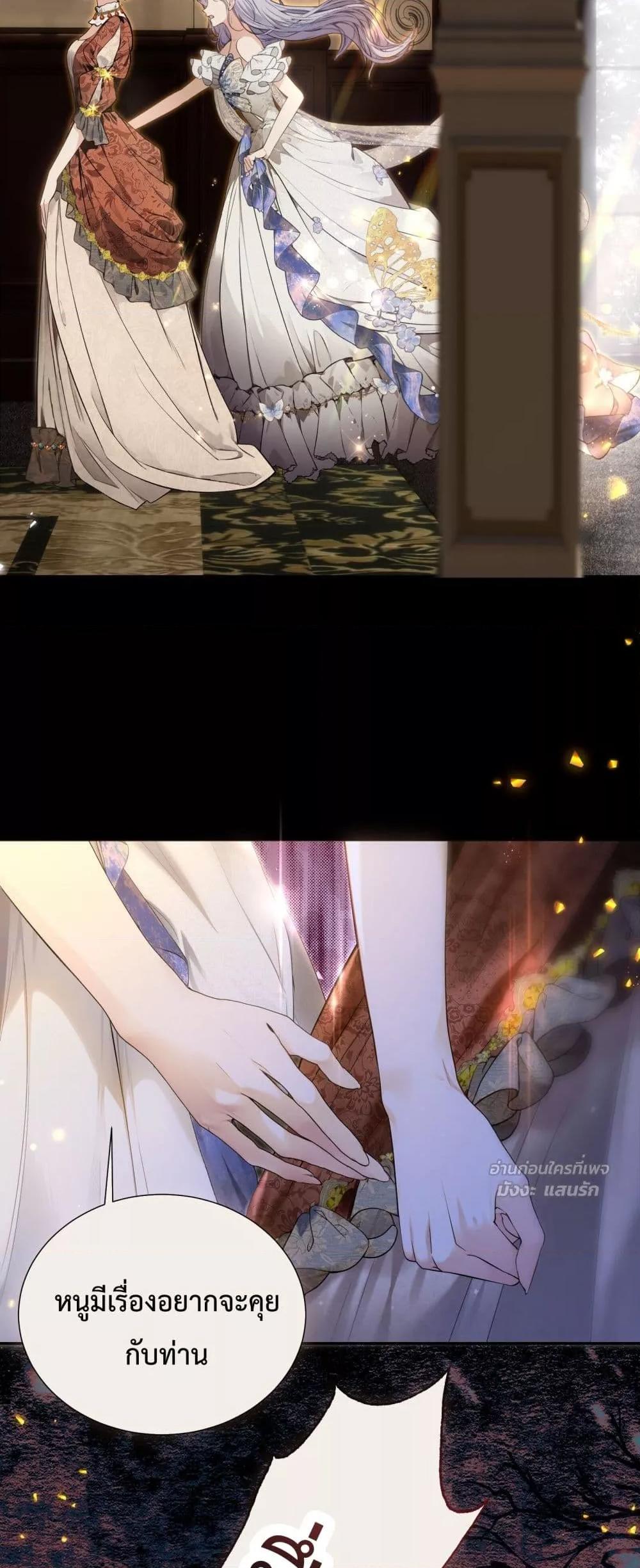 Manga-lc-com อ่านมังงะ อ่านการ์ตูน ออนไลน์ ฟรี TheBrideWhoR ตอนที่ 1 2 3 4 5 6 7 8 9 10 11 12 13 14 ฟรี ไม่มีโฆษณา Manga-lc - อ่าน มังงะ อ่าน การ์ตูน ออนไลน์ อ่านมังงะ ฟรี