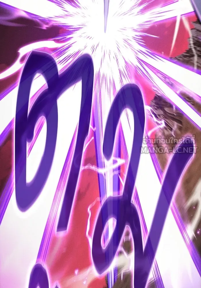 นักดาบอัจฉริยะจากอะคาเดมี ตอนที่ 127 รูปที่ 42