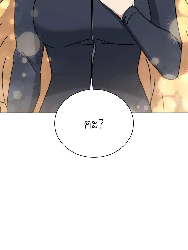 Doujin-Lc- อ่าน โดจิน มังฮวา เกาหลี ญี่ปุ่น จีน แปลไทย The Descent of the Demonic Master ตอนที่ 1 2 3 4 5 6 7 8 9 10 11 12 13 14 ฟรี ไม่มีโฆษณา อ่าน โดจิน Manhwa เกาหลี ญี่ปุ่น จีน เรามีครบ คัดมาให้เน้นๆ โดจิน 18+ รับประกันความฟินโดย  Doujin Lc