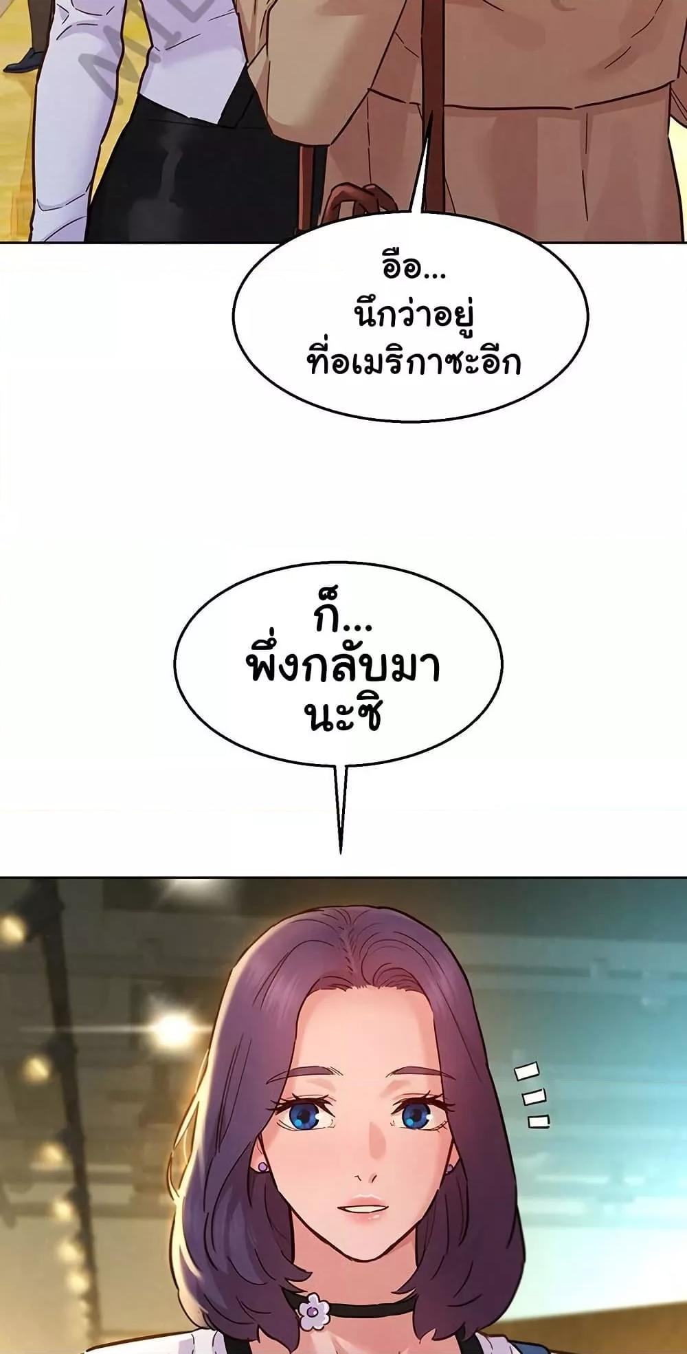 Doujin-Lc- อ่าน โดจิน มังฮวา เกาหลี ญี่ปุ่น จีน แปลไทย Let’s Hang Out from Today ตอนที่ 1 2 3 4 5 6 7 8 9 10 11 12 13 14 ฟรี ไม่มีโฆษณา อ่าน โดจิน Manhwa เกาหลี ญี่ปุ่น จีน เรามีครบ คัดมาให้เน้นๆ โดจิน 18+ รับประกันความฟินโดย  Doujin Lc