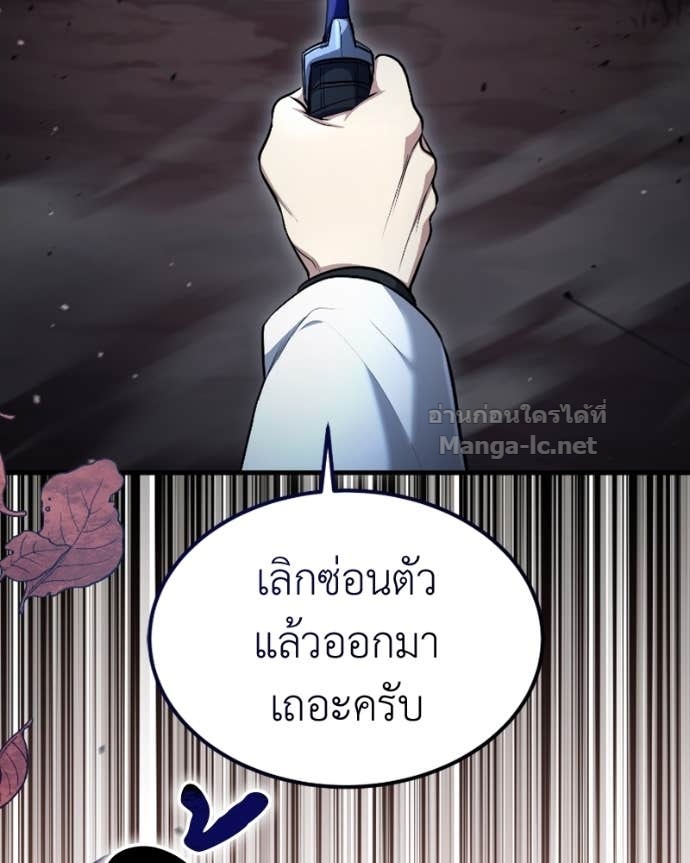 Doujin-Lc- อ่าน โดจิน มังฮวา เกาหลี ญี่ปุ่น จีน แปลไทย ฮีลเลอร์กำมะลอ ตอนที่ 1 2 3 4 5 6 7 8 9 10 11 12 13 14 ฟรี ไม่มีโฆษณา อ่าน โดจิน Manhwa เกาหลี ญี่ปุ่น จีน เรามีครบ คัดมาให้เน้นๆ โดจิน 18+ รับประกันความฟินโดย Doujin Lc