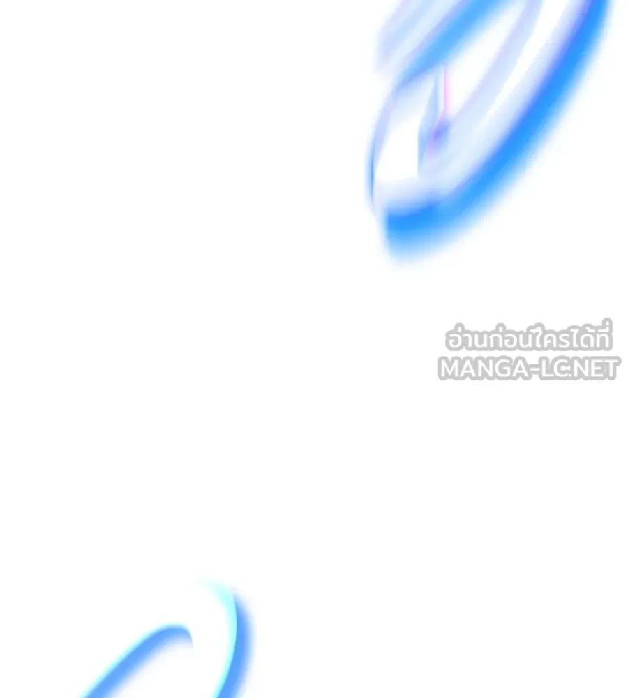 ถึกทนแทงก์แรงก์ C ตอนที่ 24 รูปที่ 138