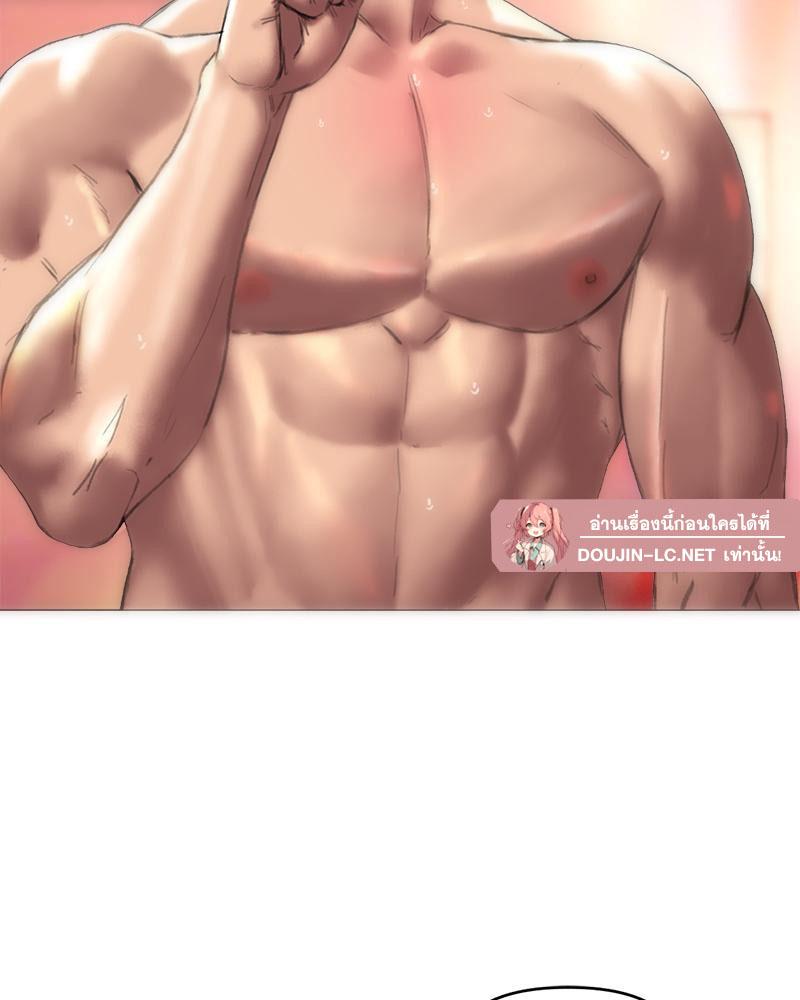 Doujin-Lc- อ่าน โดจิน มังฮวา เกาหลี ญี่ปุ่น จีน แปลไทย เมืองกระหายรัก ตอนที่ 1 2 3 4 5 6 7 8 9 10 11 12 13 14 ฟรี ไม่มีโฆษณา อ่าน โดจิน Manhwa เกาหลี ญี่ปุ่น จีน เรามีครบ คัดมาให้เน้นๆ โดจิน 18+ รับประกันความฟินโดย  Doujin Lc