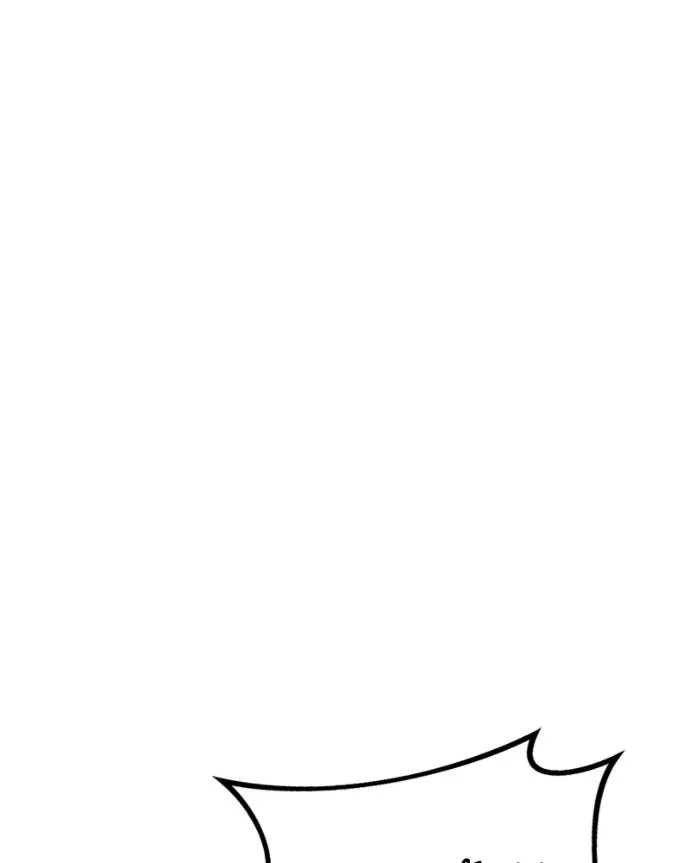 แยกร่างล่าอัตโนมัติ ตอนที่ 107 รูปที่ 49