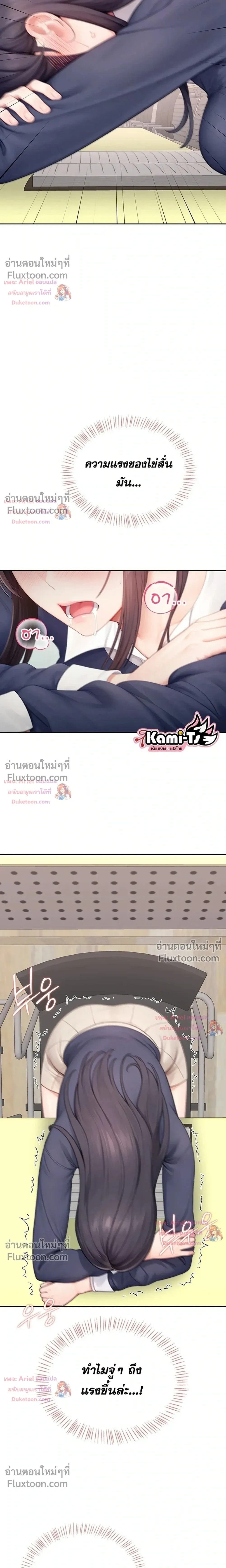 Doujin-Lc- อ่าน โดจิน มังฮวา เกาหลี ญี่ปุ่น จีน แปลไทย Curious Girl ชักอยากรู้แล้วสิ ไอ้เรื่อง X เนี่ย! ตอนที่ 1 2 3 4 5 6 7 8 9 10 11 12 13 14 ฟรี ไม่มีโฆษณา อ่าน โดจิน Manhwa เกาหลี ญี่ปุ่น จีน เรามีครบ คัดมาให้เน้นๆ โดจิน 18+ รับประกันความฟินโดย  Doujin Lc