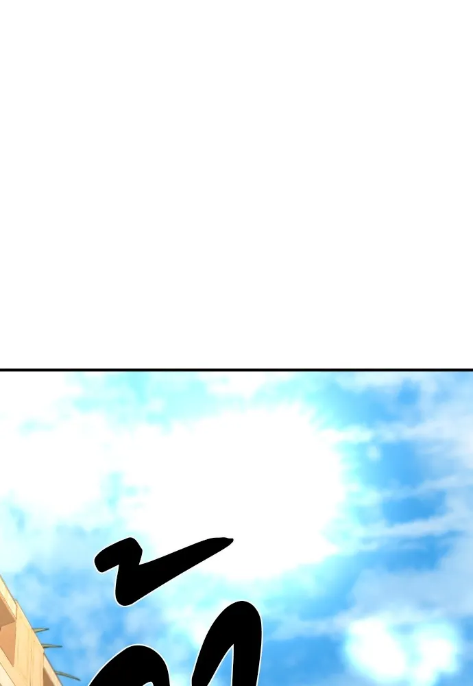 ยอดสถาปนิกผู้พิทักษ์อาณาจักร ตอนที่ 94 รูปที่ 65