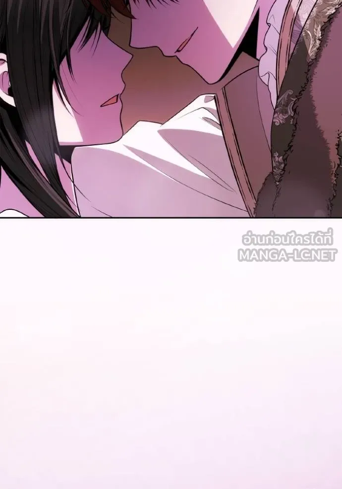 ชาตินี้น้องขเป็นราชิ ตอนที่ 130 รูปที่ 105