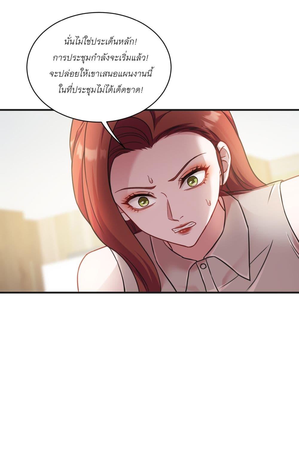 Manga-lc-com อ่านมังงะ อ่านการ์ตูน ออนไลน์ ฟรี Became a Billionaire After Dog Licking Improperly ตอนที่ 1 2 3 4 5 6 7 8 9 10 11 12 13 14 ฟรี ไม่มีโฆษณา Manga-lc - อ่าน มังงะ อ่าน การ์ตูน ออนไลน์ อ่านมังงะ ฟรี