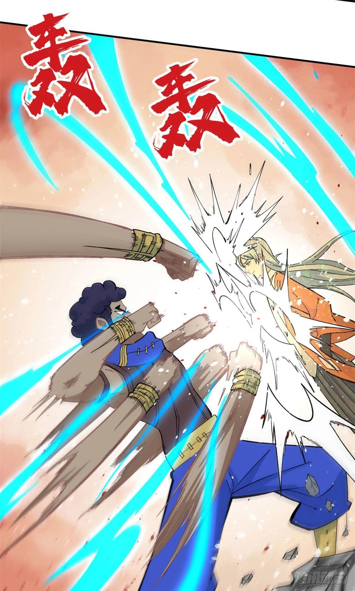 Manga-lc-com อ่านมังงะ อ่านการ์ตูน ออนไลน์ ฟรี All Hail the Sect Leader ตอนที่ 1 2 3 4 5 6 7 8 9 10 11 12 13 14 ฟรี ไม่มีโฆษณา Manga-lc - อ่าน มังงะ อ่าน การ์ตูน ออนไลน์ อ่านมังงะ ฟรี