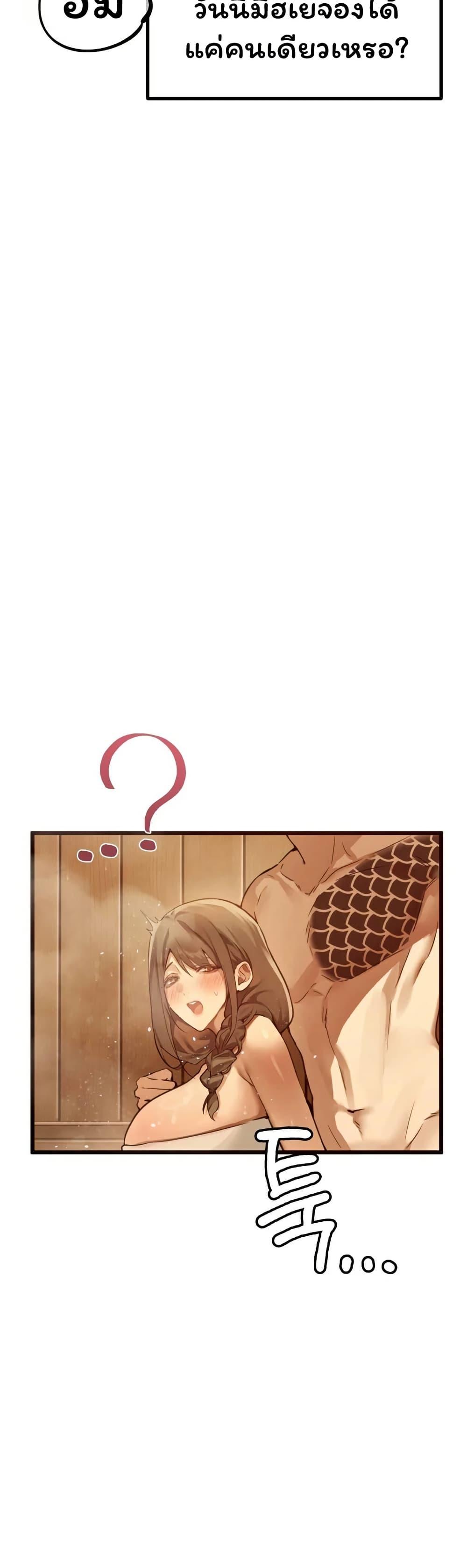 Doujin-Lc- อ่าน โดจิน มังฮวา เกาหลี ญี่ปุ่น จีน แปลไทย Married Women’s ตอนที่ 1 2 3 4 5 6 7 8 9 10 11 12 13 14 ฟรี ไม่มีโฆษณา อ่าน โดจิน Manhwa เกาหลี ญี่ปุ่น จีน เรามีครบ คัดมาให้เน้นๆ โดจิน 18+ รับประกันความฟินโดย  Doujin Lc