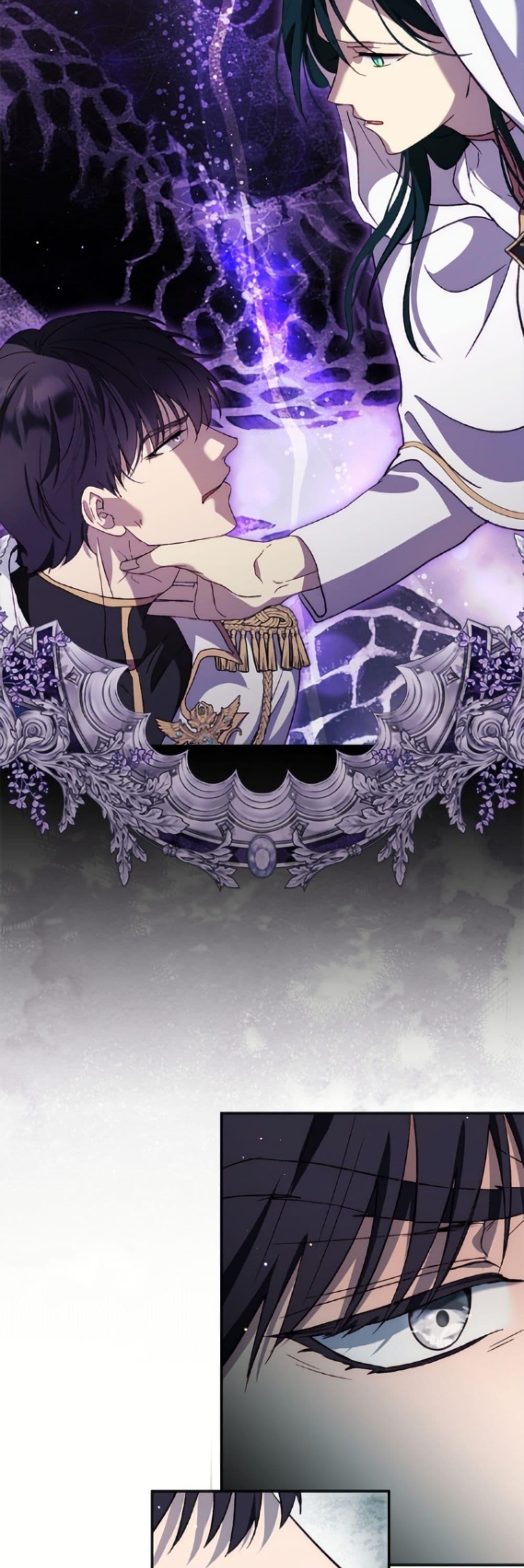 Manga-lc-com อ่านมังงะ อ่านการ์ตูน ออนไลน์ ฟรี I Was Reincarnated as a Baby Fox God ตอนที่ 1 2 3 4 5 6 7 8 9 10 11 12 13 14 ฟรี ไม่มีโฆษณา Manga-lc - อ่าน มังงะ อ่าน การ์ตูน ออนไลน์ อ่านมังงะ ฟรี