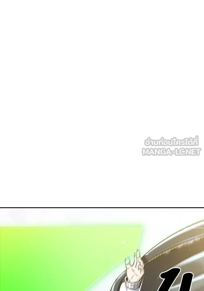 ทาวเวอร์ออฟก๊อด หอคอ ตอนที่ 639 รูปที่ 99