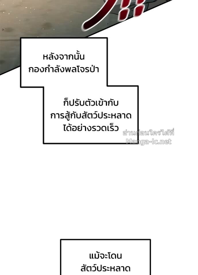 Doujin-Lc- อ่าน โดจิน มังฮวา เกาหลี ญี่ปุ่น จีน แปลไทย ผู้พิชิตเกมป้องกันฐาน ตอนที่ 1 2 3 4 5 6 7 8 9 10 11 12 13 14 ฟรี ไม่มีโฆษณา อ่าน โดจิน Manhwa เกาหลี ญี่ปุ่น จีน เรามีครบ คัดมาให้เน้นๆ โดจิน 18+ รับประกันความฟินโดย Doujin Lc