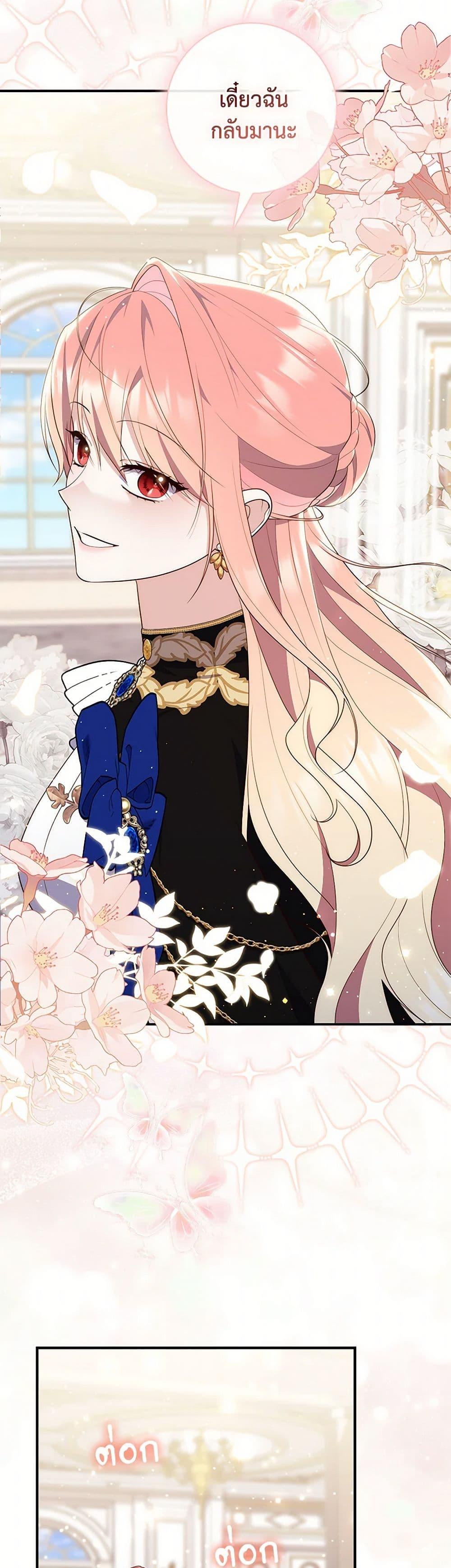 Manga-lc-com อ่านมังงะ อ่านการ์ตูน ออนไลน์ ฟรี Fortune-Telling Lady ตอนที่ 1 2 3 4 5 6 7 8 9 10 11 12 13 14 ฟรี ไม่มีโฆษณา Manga-lc - อ่าน มังงะ อ่าน การ์ตูน ออนไลน์ อ่านมังงะ ฟรี