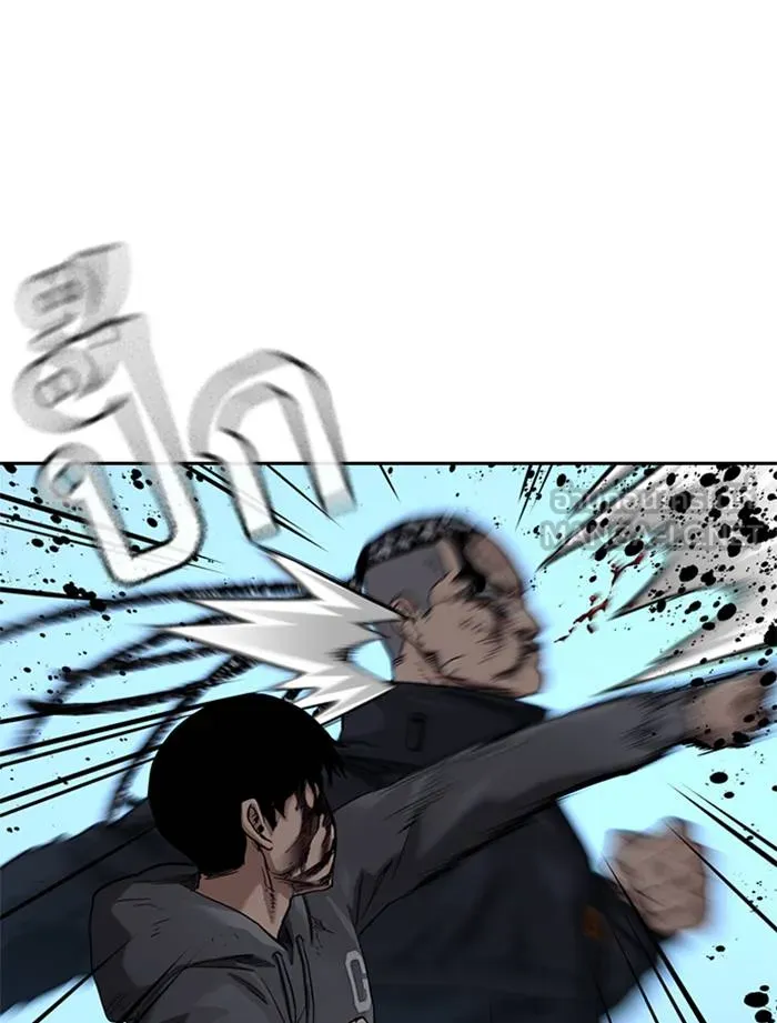 To not die ตอนที่ 50 รูปที่ 6