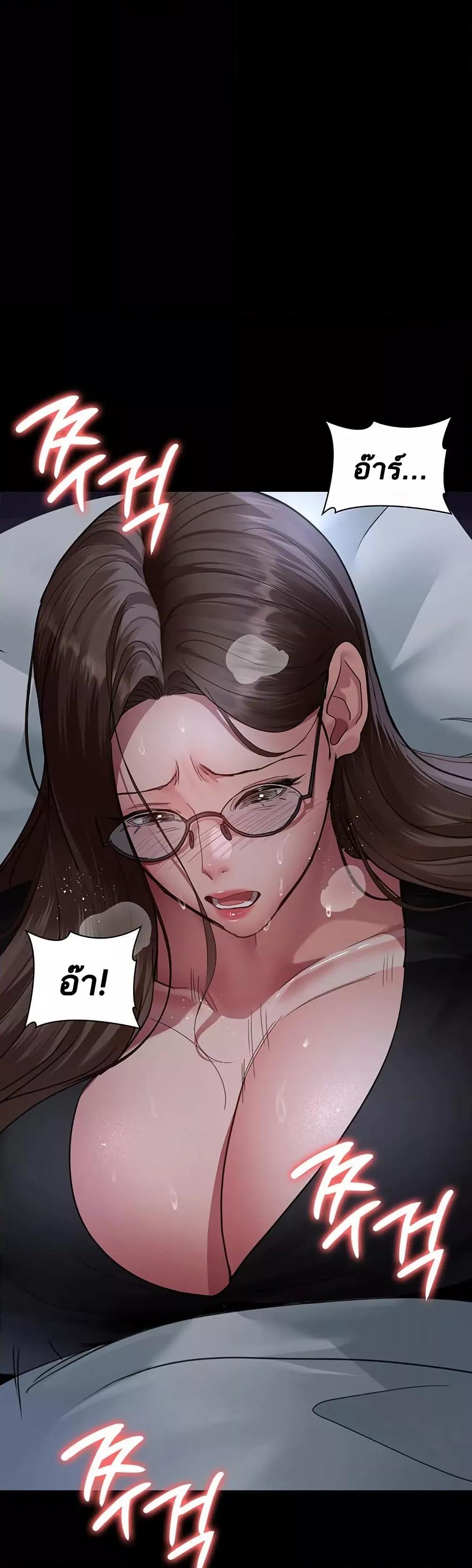 Doujin-Lc- อ่าน โดจิน มังฮวา เกาหลี ญี่ปุ่น จีน แปลไทย Night Hospital ตอนที่ 1 2 3 4 5 6 7 8 9 10 11 12 13 14 ฟรี ไม่มีโฆษณา อ่าน โดจิน Manhwa เกาหลี ญี่ปุ่น จีน เรามีครบ คัดมาให้เน้นๆ โดจิน 18+ รับประกันความฟินโดย  Doujin Lc