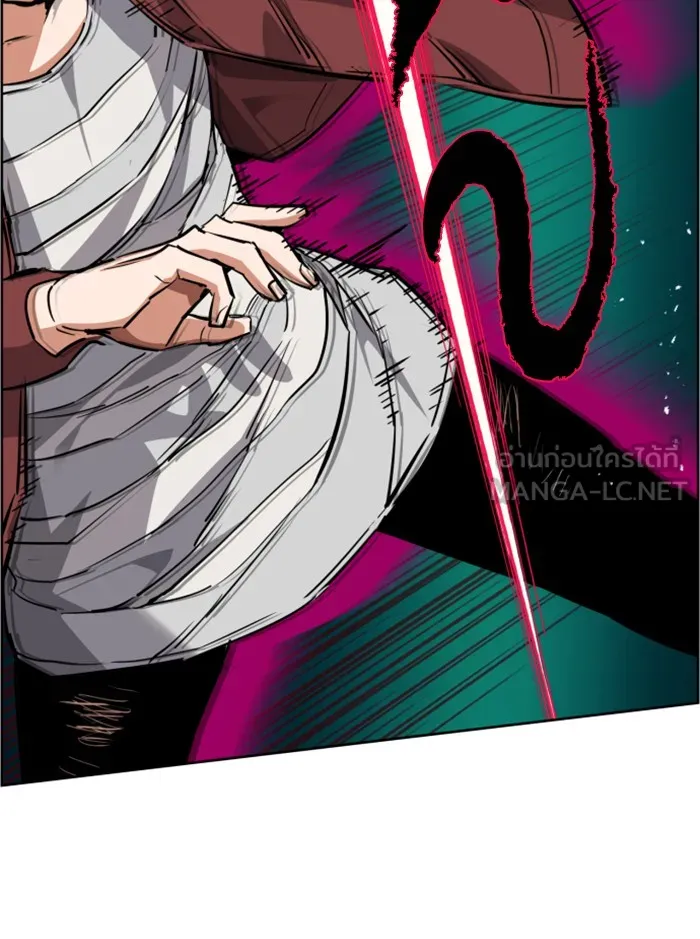 พี่ชายสายบอดี้การ์ด ตอนที่ 56 รูปที่ 9