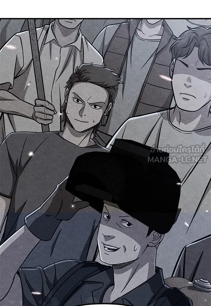 Zombie X Slasher ตอนที่ 19 รูปที่ 105