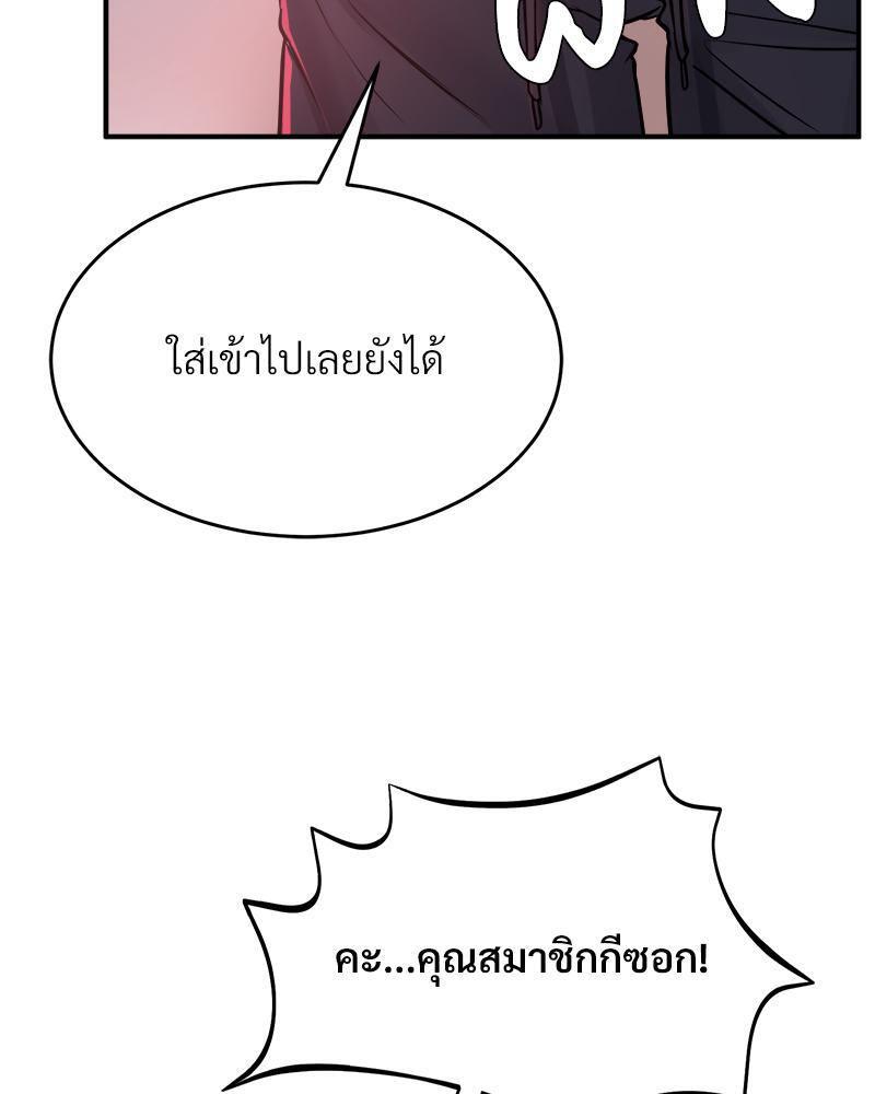 Doujin-Lc- อ่าน โดจิน มังฮวา เกาหลี ญี่ปุ่น จีน แปลไทย My Pillow Business Begins ตอนที่ 1 2 3 4 5 6 7 8 9 10 11 12 13 14 ฟรี ไม่มีโฆษณา อ่าน โดจิน Manhwa เกาหลี ญี่ปุ่น จีน เรามีครบ คัดมาให้เน้นๆ โดจิน 18+ รับประกันความฟินโดย  Doujin Lc