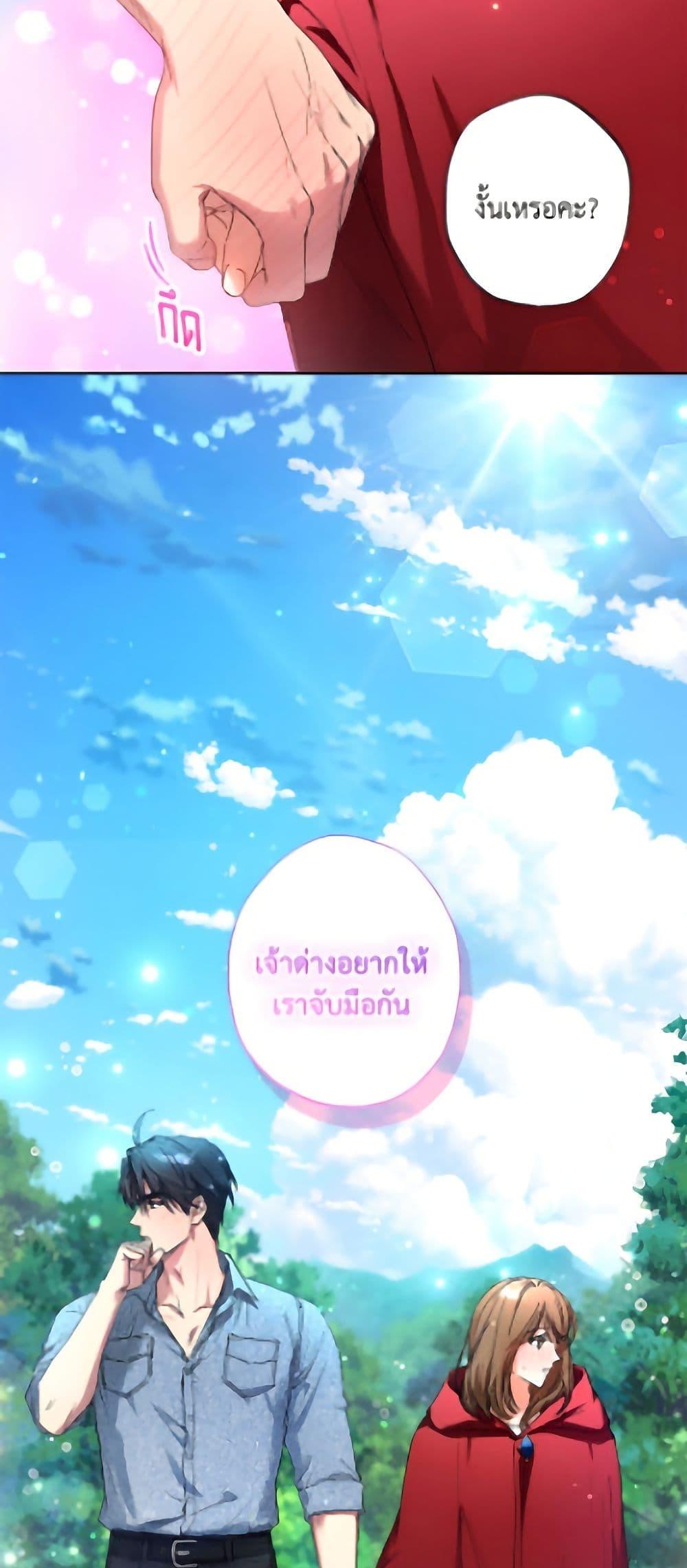 Manga-lc-com อ่านมังงะ อ่านการ์ตูน ออนไลน์ ฟรี The Housekeeper of the Dungeon ตอนที่ 1 2 3 4 5 6 7 8 9 10 11 12 13 14 ฟรี ไม่มีโฆษณา Manga-lc - อ่าน มังงะ อ่าน การ์ตูน ออนไลน์ อ่านมังงะ ฟรี