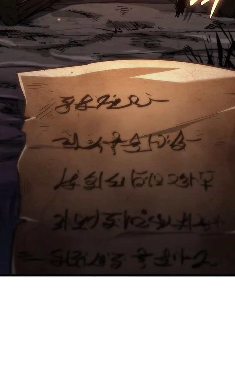 Crimson Reset ช_ว_ตคร_งท_สองของราช_นร_ตต_กาล หล_งจากหลบหน_มาคร_งป_ แวมไพร_ย_จ_นก_ถ_กส_งหารในท_ส_ด ตอนที่ ตอนที่ 5 รูปที่ 47