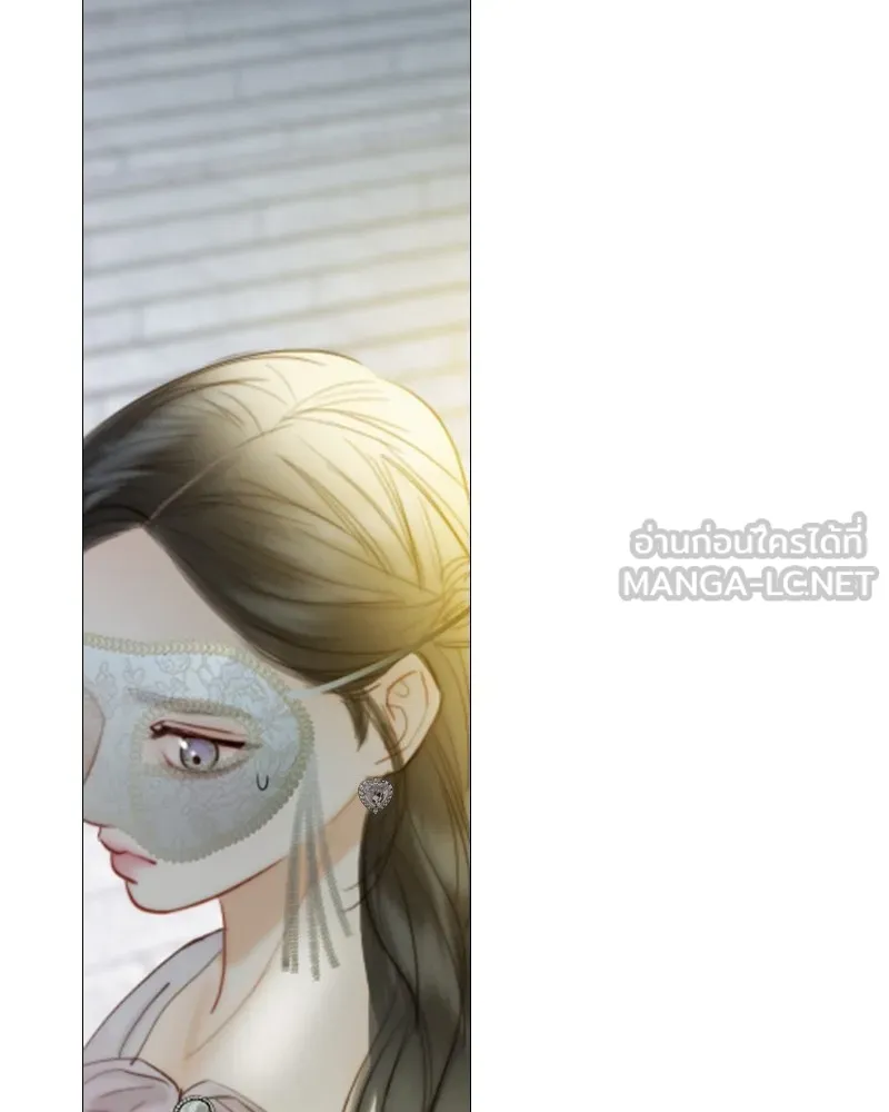 เซเรน่า ตอนที่ 65 รูปที่ 48