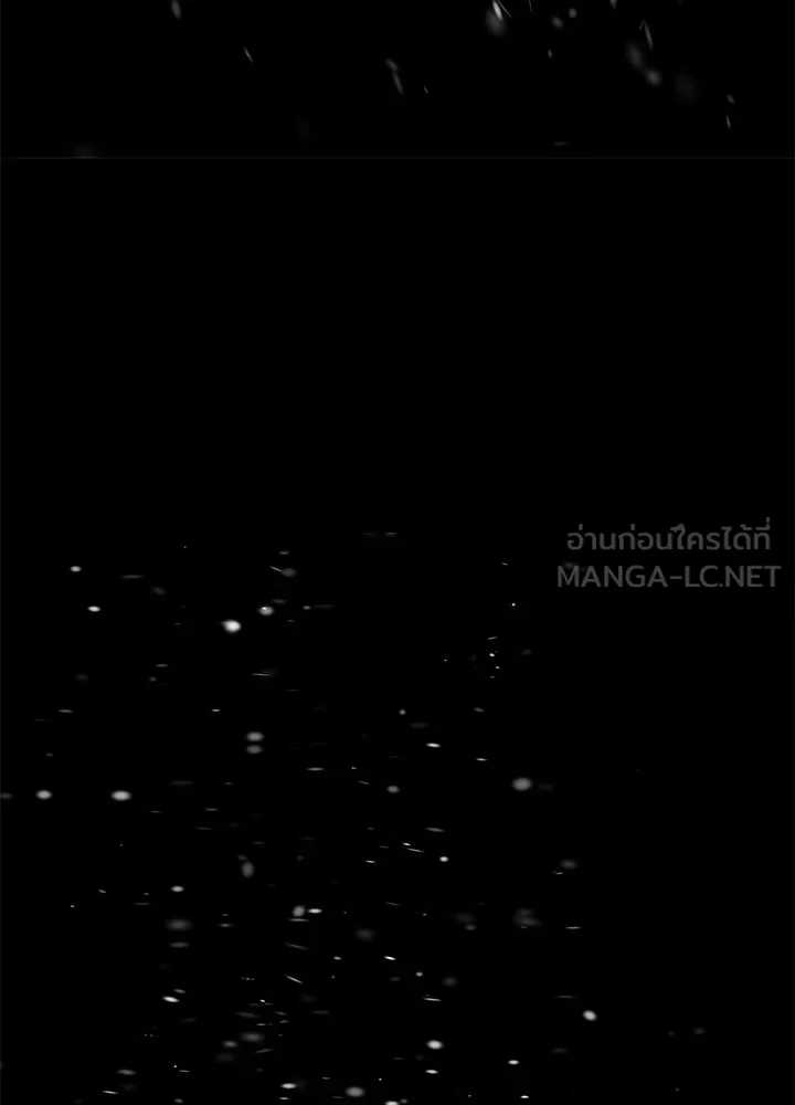 องค์ชายผู้อื้อฉาว ตอนที่ 56 รูปที่ 132