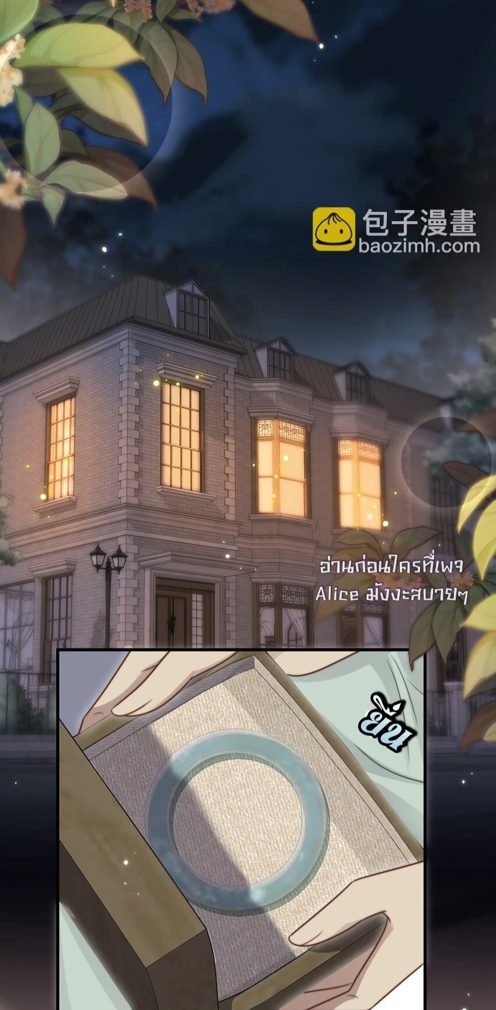 Manga-lc-com อ่านมังงะ อ่านการ์ตูน ออนไลน์ ฟรี KissTrap–กับ ตอนที่ 1 2 3 4 5 6 7 8 9 10 11 12 13 14 ฟรี ไม่มีโฆษณา Manga-lc - อ่าน มังงะ อ่าน การ์ตูน ออนไลน์ อ่านมังงะ ฟรี