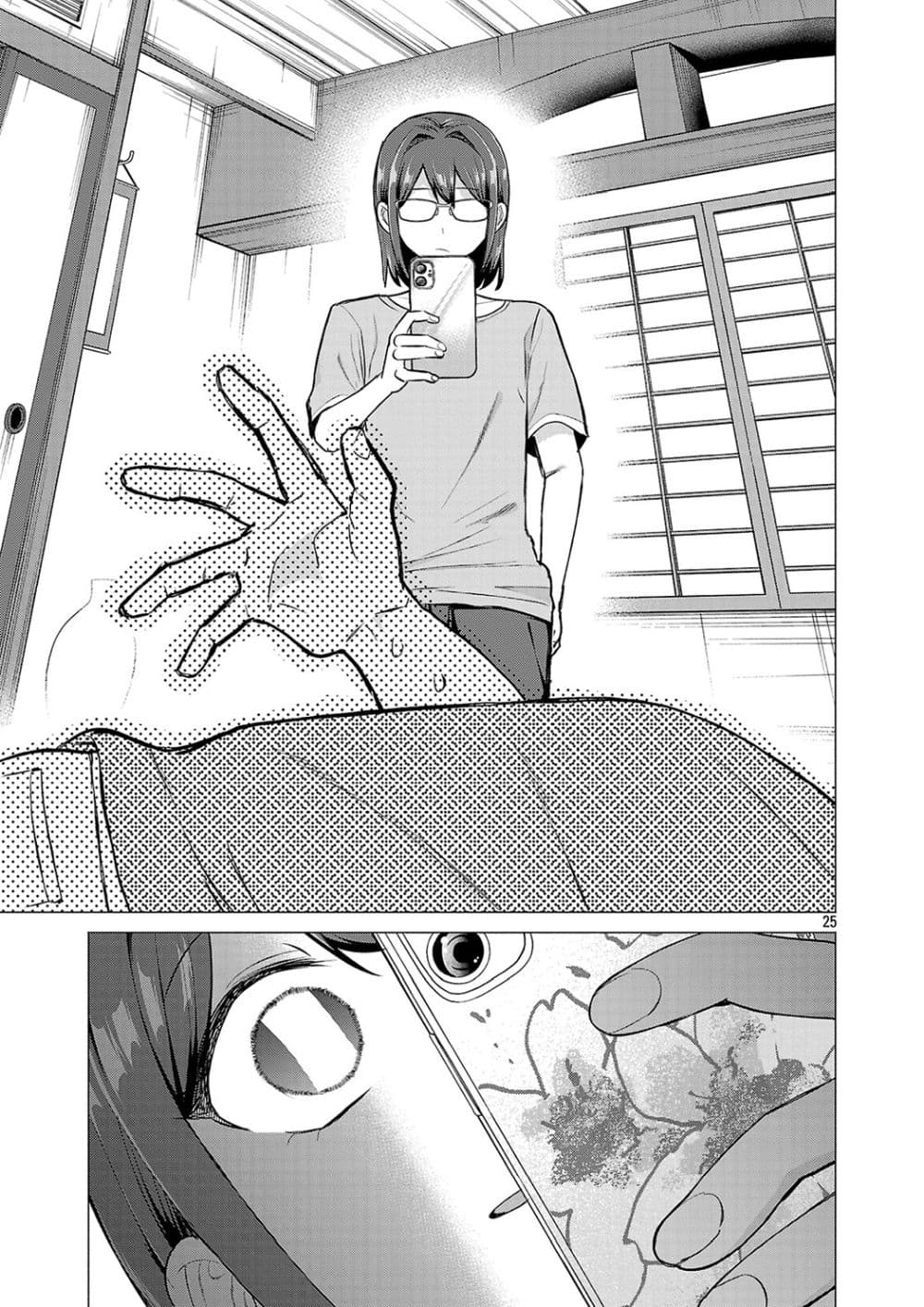 Manga-lc-com อ่านมังงะ อ่านการ์ตูน ออนไลน์ ฟรี Make Heroine o Katasetai!! ตอนที่ 1 2 3 4 5 6 7 8 9 10 11 12 13 14 ฟรี ไม่มีโฆษณา Manga-lc - อ่าน มังงะ อ่าน การ์ตูน ออนไลน์ อ่านมังงะ ฟรี