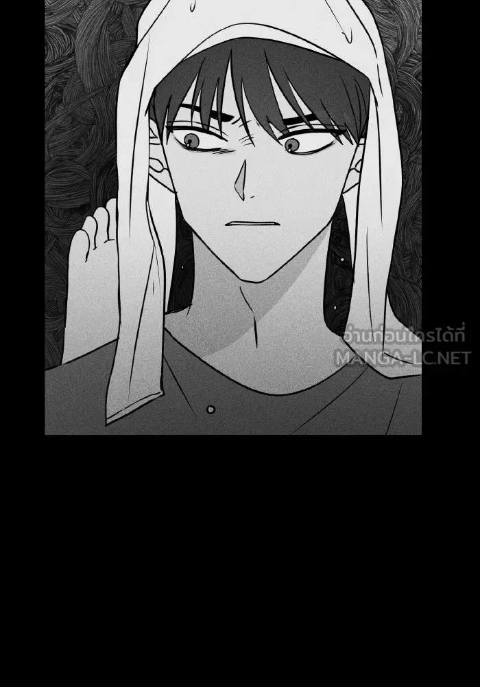รักนี้ไม่มีรีไซเคิล ตอนที่ 18 รูปที่ 18