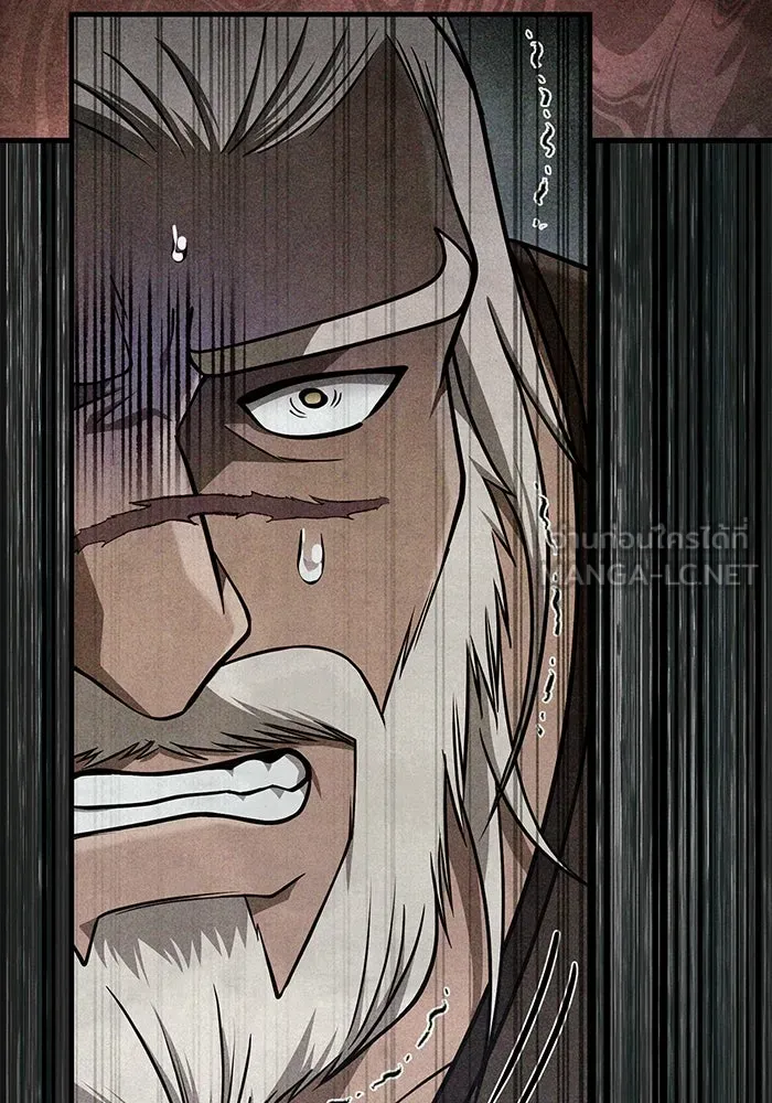 เอาชีวิตรอดในเกมฉบับคนเถื่อน ตอนที่ 103 ราชา รูปที่ 210