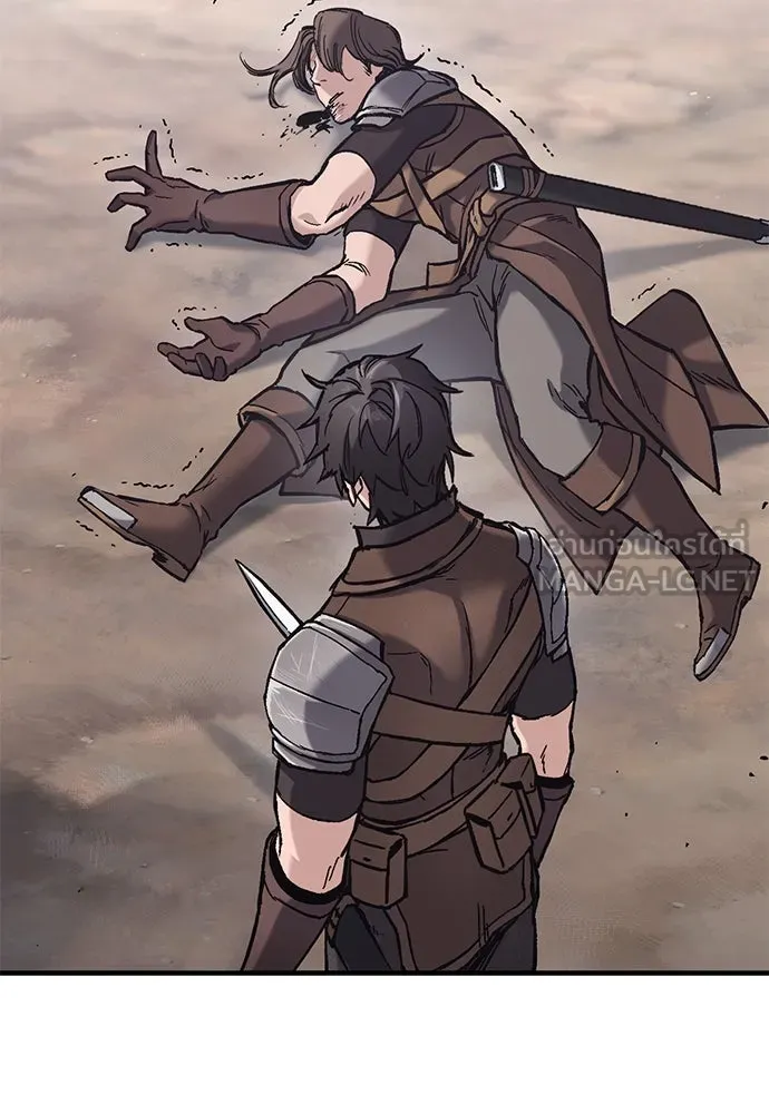 อัศวินวันเดียว ตอนที่ 25 รูปที่ 42