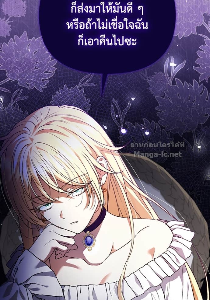 Doujin-Lc- อ่าน โดจิน มังฮวา เกาหลี ญี่ปุ่น จีน แปลไทย คิดว่าการบิดเบือนต้นฉบับ มันทำได้ง่าย ๆ หรือไง ตอนที่ 1 2 3 4 5 6 7 8 9 10 11 12 13 14 ฟรี ไม่มีโฆษณา อ่าน โดจิน Manhwa เกาหลี ญี่ปุ่น จีน เรามีครบ คัดมาให้เน้นๆ โดจิน 18+ รับประกันความฟินโดย Doujin Lc