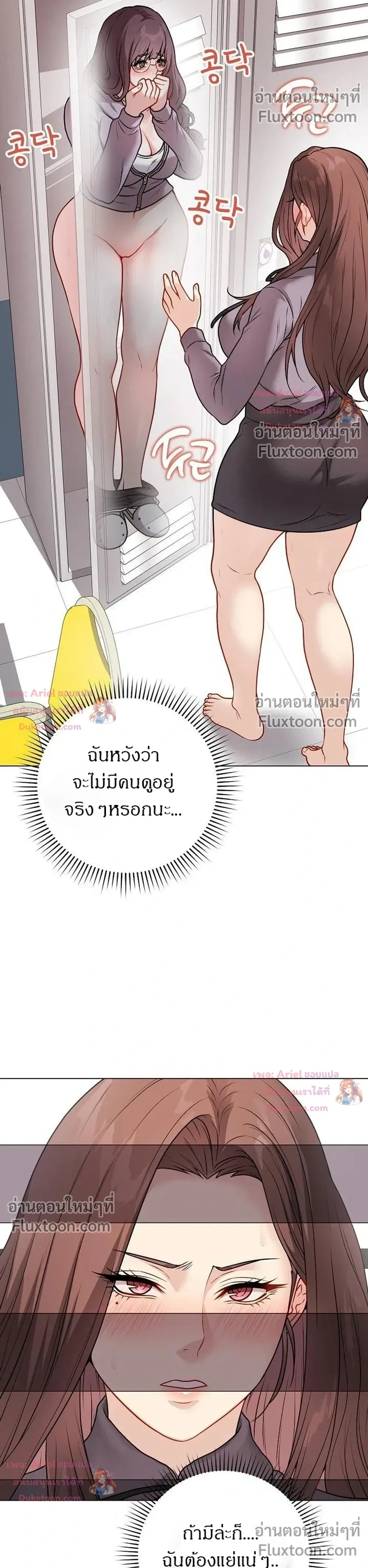 Doujin-Lc- อ่าน โดจิน มังฮวา เกาหลี ญี่ปุ่น จีน แปลไทย Private Academy สถาบันส่วนตัว ตอนที่ 1 2 3 4 5 6 7 8 9 10 11 12 13 14 ฟรี ไม่มีโฆษณา อ่าน โดจิน Manhwa เกาหลี ญี่ปุ่น จีน เรามีครบ คัดมาให้เน้นๆ โดจิน 18+ รับประกันความฟินโดย  Doujin Lc