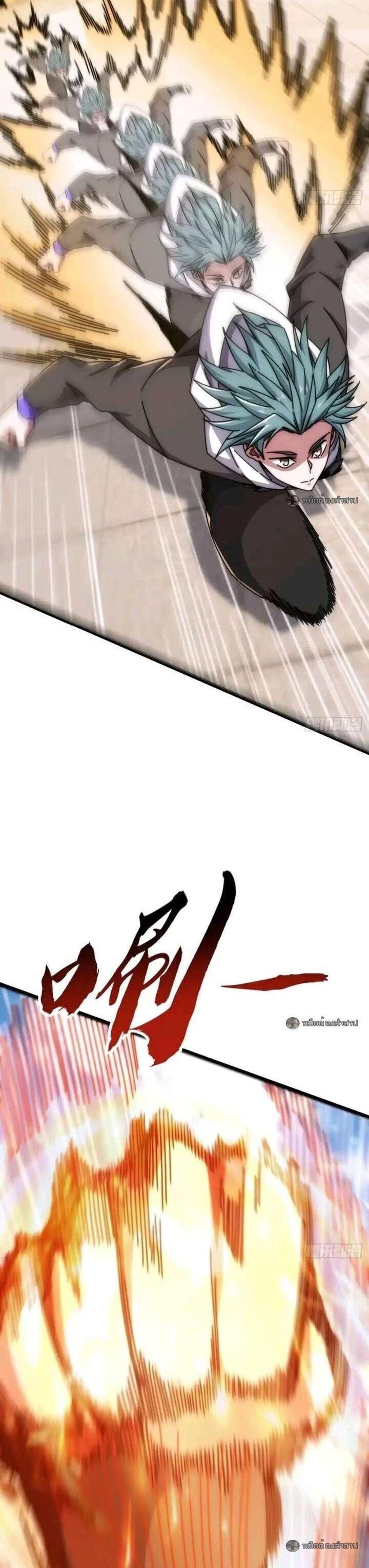 Manga-lc-com อ่านมังงะ อ่านการ์ตูน ออนไลน์ ฟรี Infinite Evolution From Zero ตอนที่ 1 2 3 4 5 6 7 8 9 10 11 12 13 14 ฟรี ไม่มีโฆษณา Manga-lc - อ่าน มังงะ อ่าน การ์ตูน ออนไลน์ อ่านมังงะ ฟรี